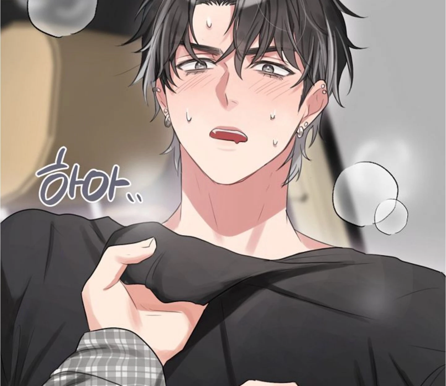 Unlucky Cupid Messenger - ตอนที่ 6 - หน้า 102