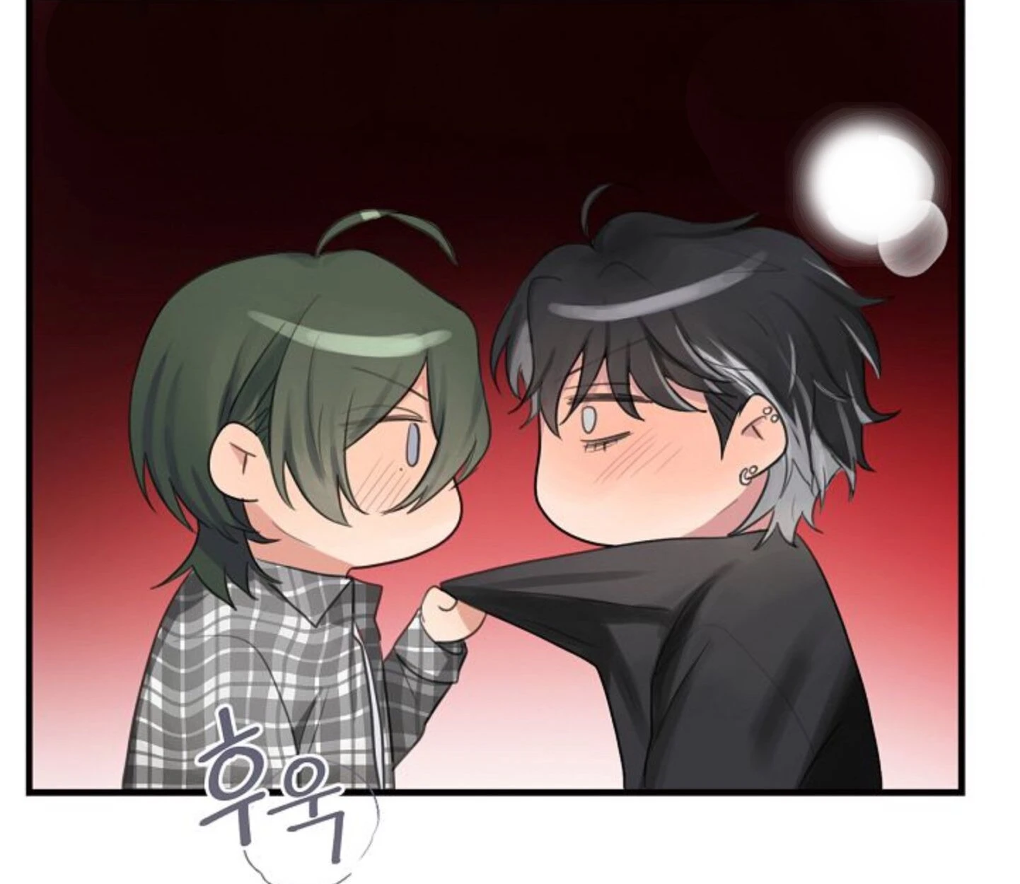 Unlucky Cupid Messenger - ตอนที่ 6 - หน้า 107