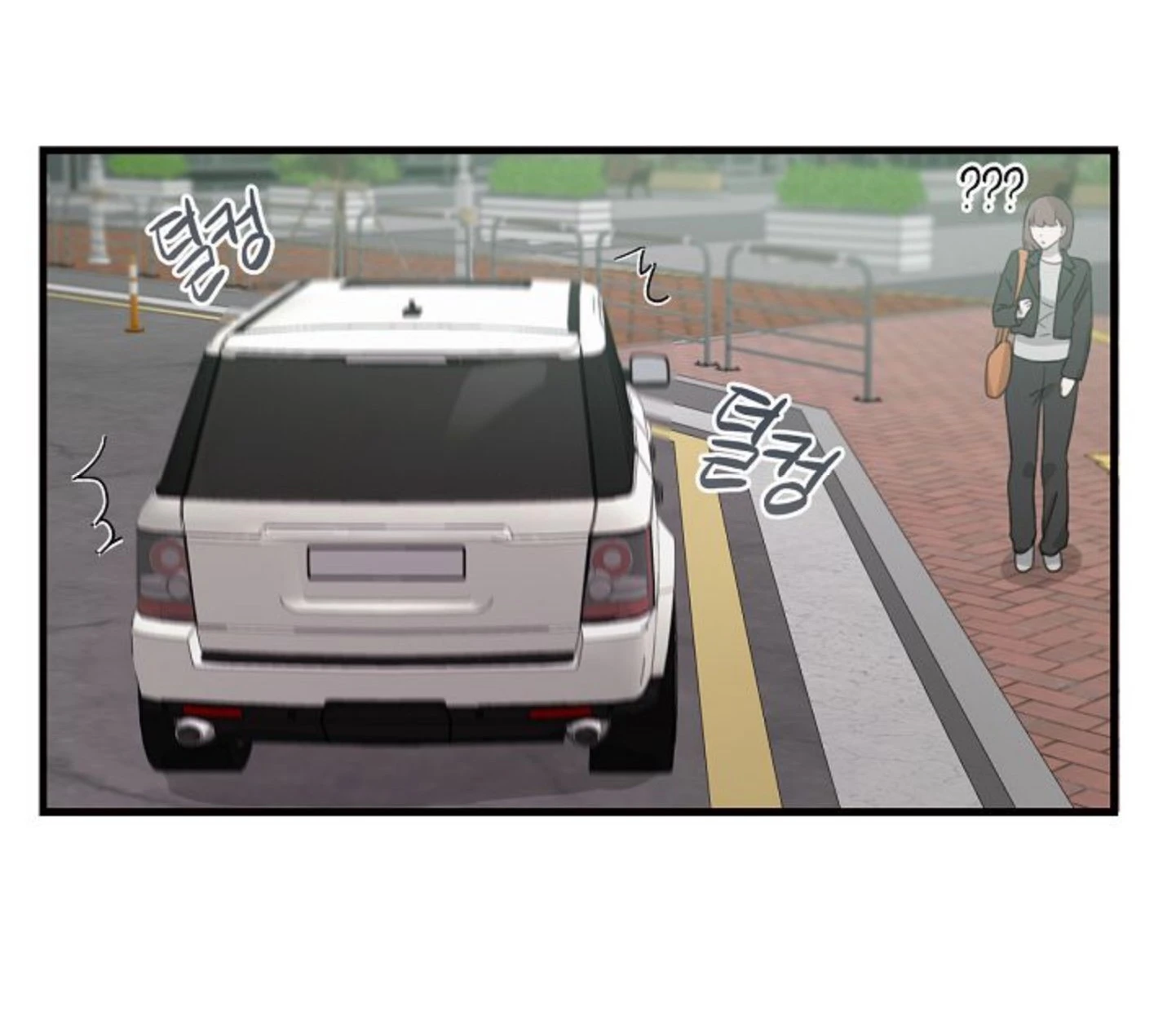 Unlucky Cupid Messenger - ตอนที่ 6 - หน้า 114