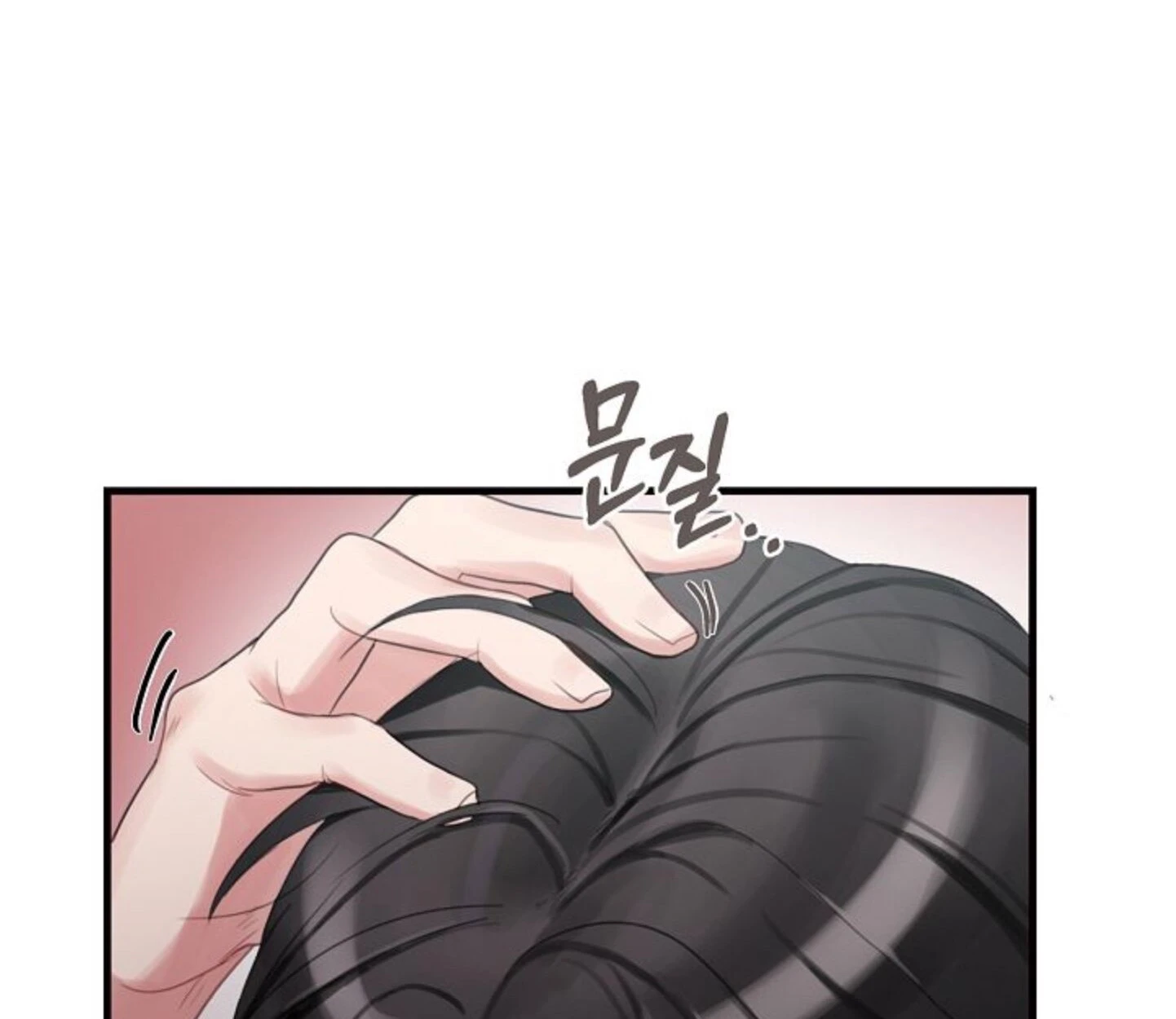 Unlucky Cupid Messenger - ตอนที่ 6 - หน้า 117
