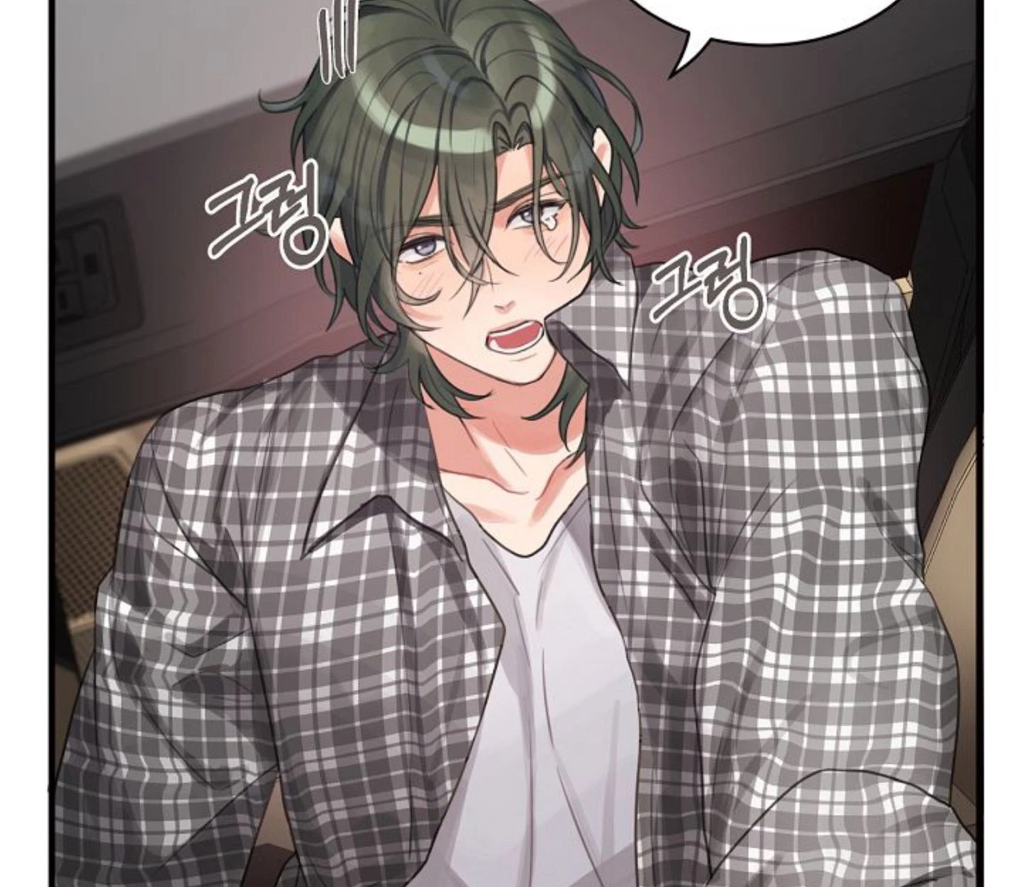 Unlucky Cupid Messenger - ตอนที่ 6 - หน้า 122