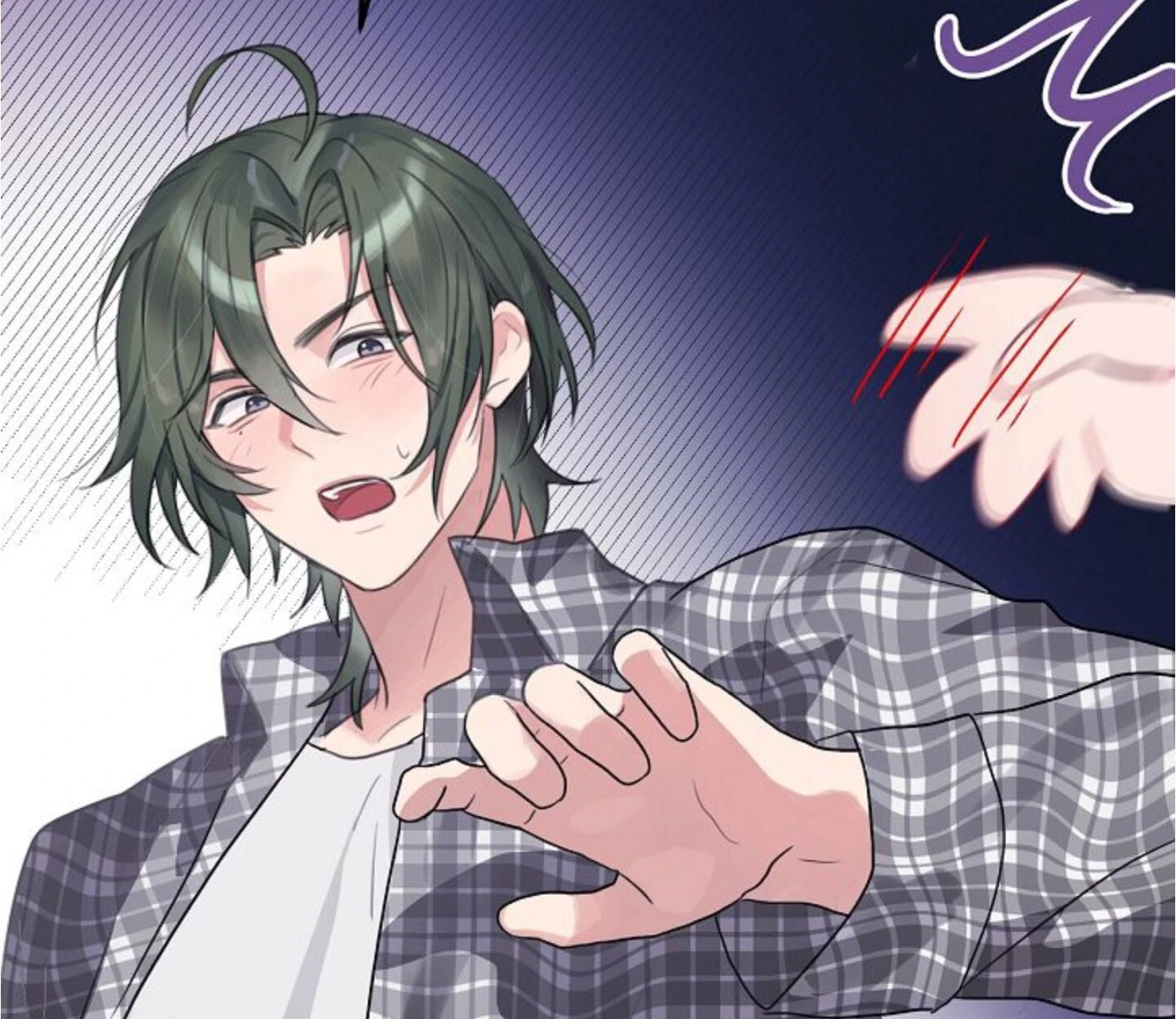 Unlucky Cupid Messenger - ตอนที่ 6 - หน้า 16