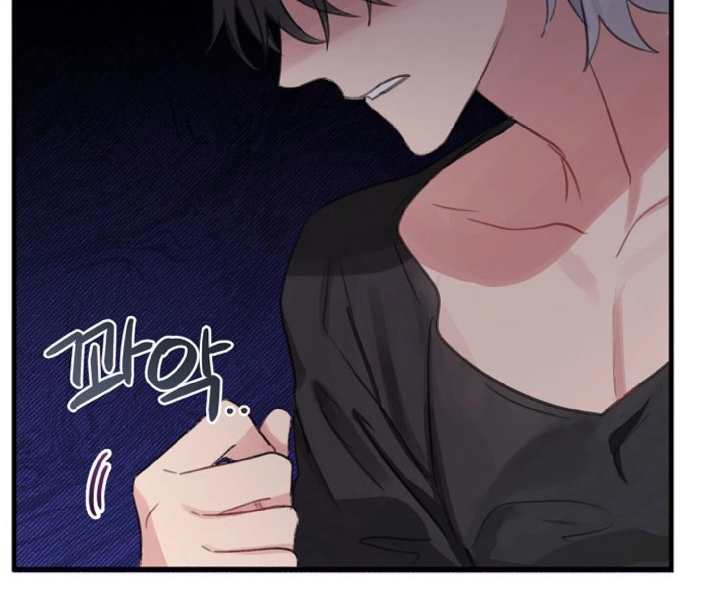 Unlucky Cupid Messenger - ตอนที่ 6 - หน้า 29