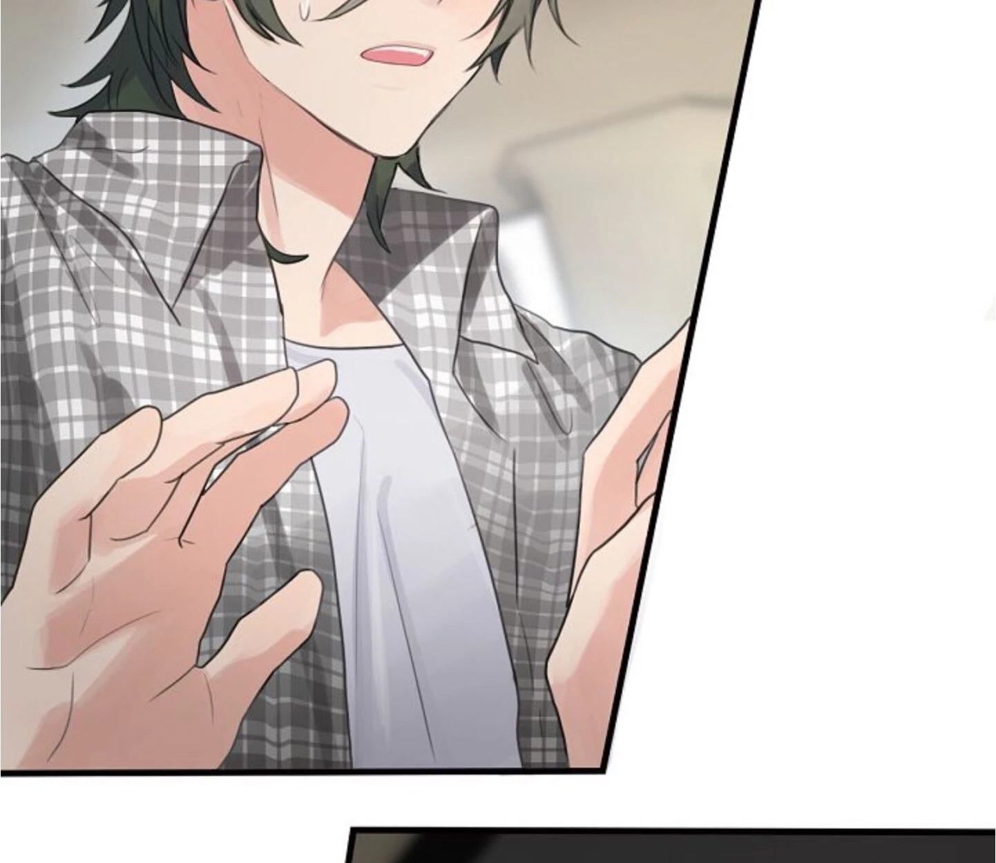 Unlucky Cupid Messenger - ตอนที่ 6 - หน้า 69
