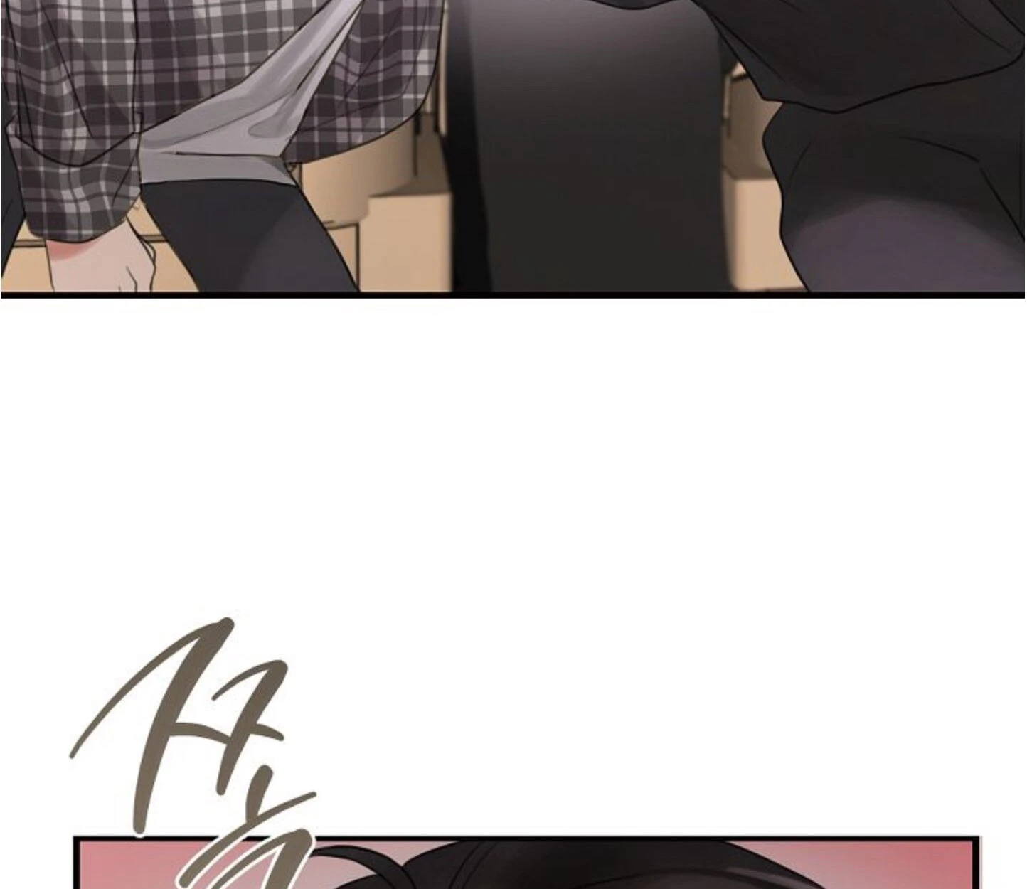 Unlucky Cupid Messenger - ตอนที่ 6 - หน้า 89