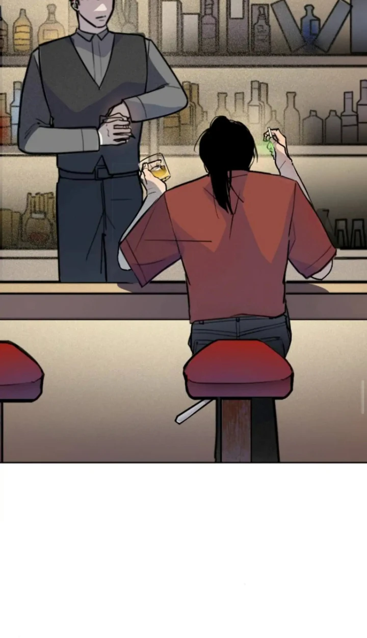 เพื่อนบ้านที่ชอบแอบดูฉันตลอดเวลา - ตอนที่ 1 - หน้า 23