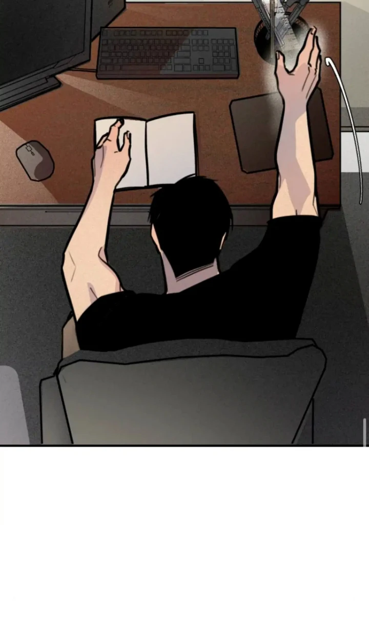 เพื่อนบ้านที่ชอบแอบดูฉันตลอดเวลา - ตอนที่ 1 - หน้า 27