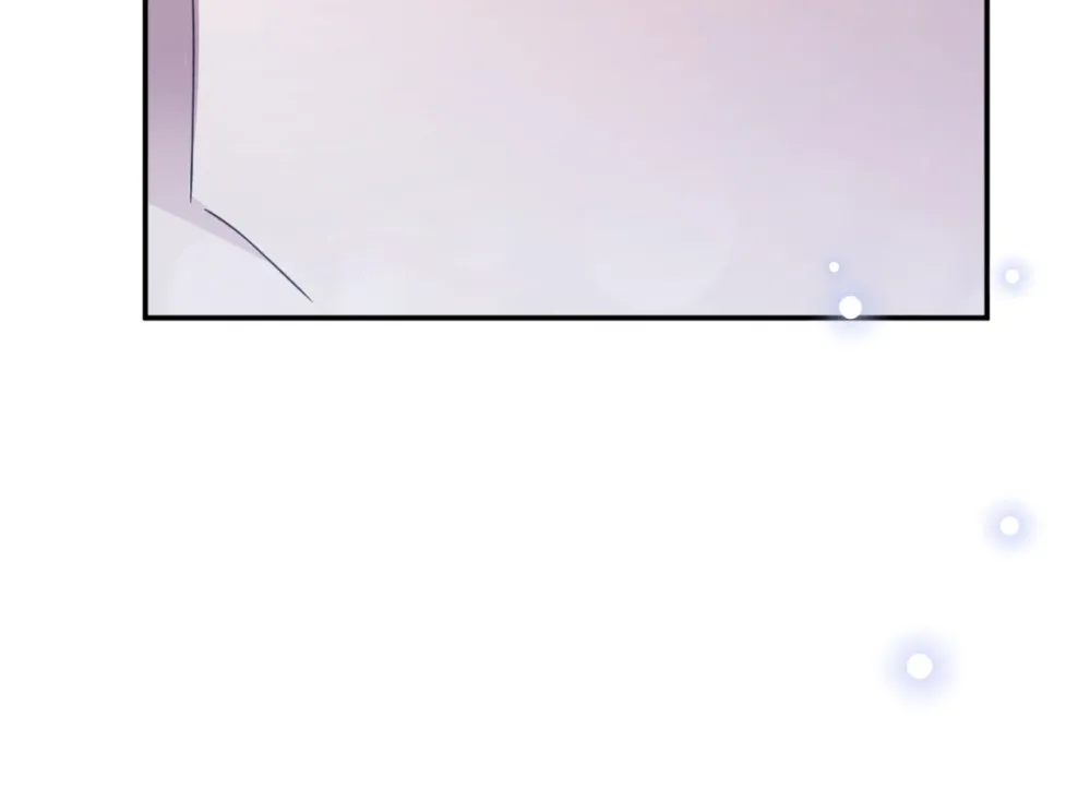 แค้นนี้ขอทุ่มสุดตัว - ตอนที่ 8 - หน้า 113