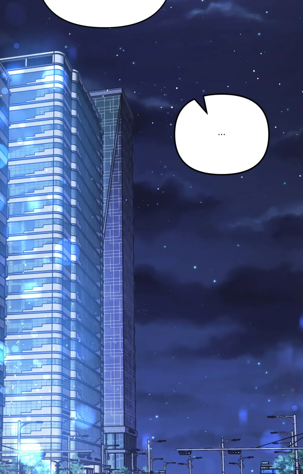แค้นนี้ขอทุ่มสุดตัว - ตอนที่ 8 - หน้า 122