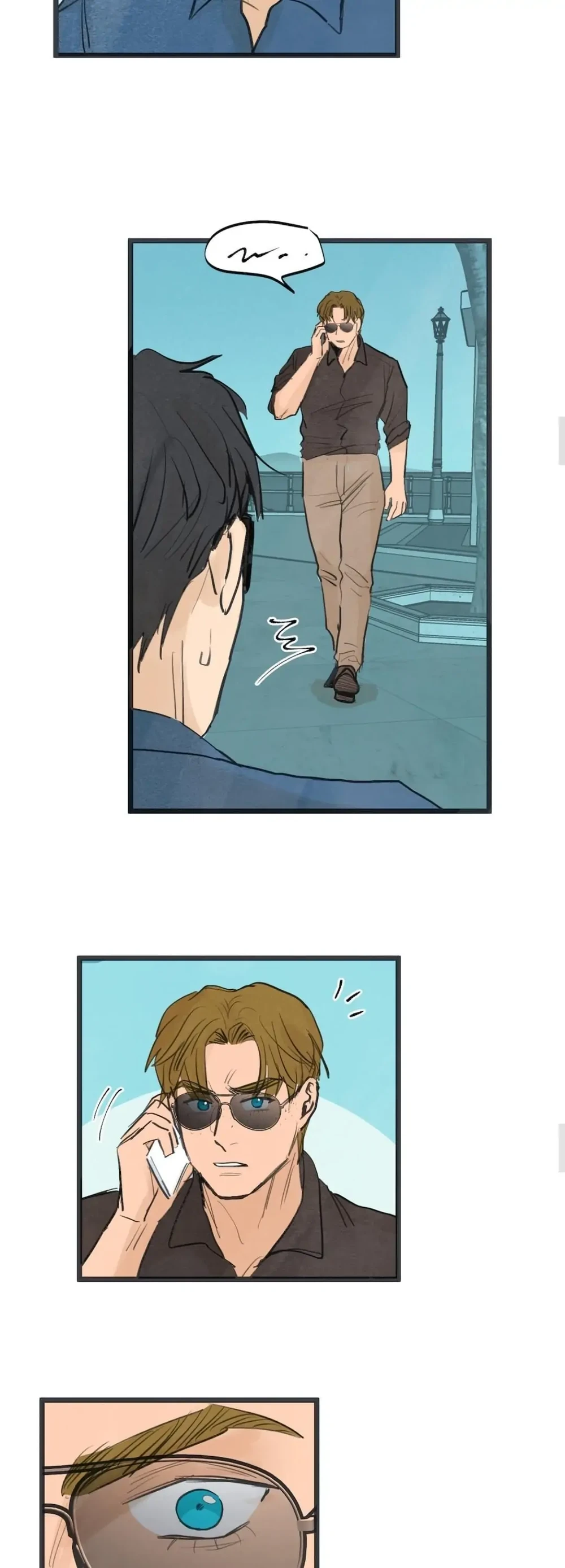 Two Sizes, too small - ตอนที่ 45 - หน้า 8