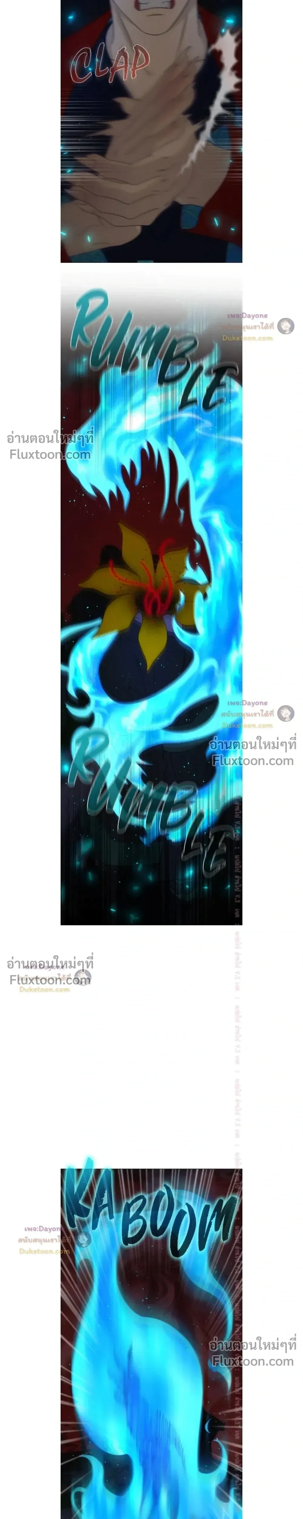 Dreaming Of Dokkaebi - ตอนที่ 53 - หน้า 11