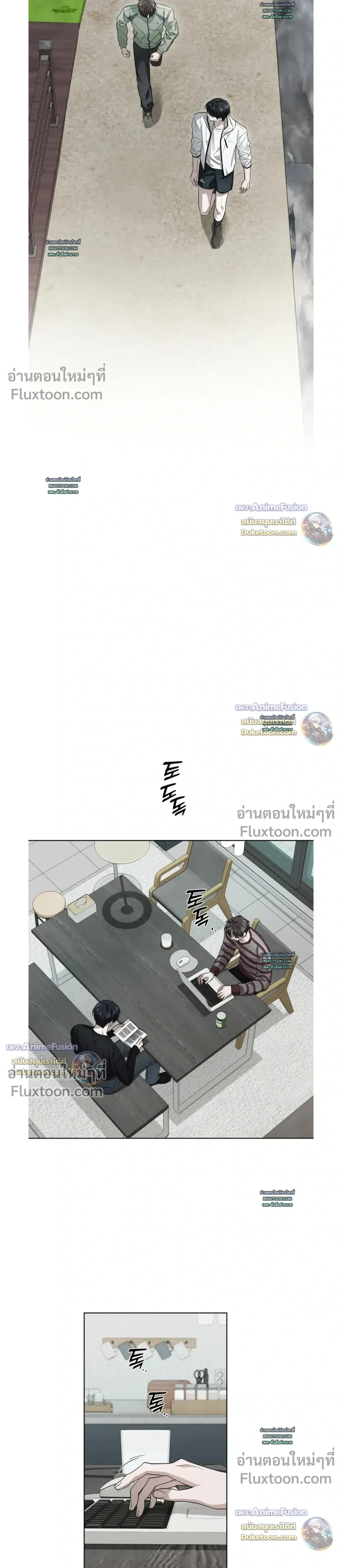 Can’t Edit Partner – ถ้ารักแรกมันดีขออีกทีได้ไหม - ตอนที่ 6 - หน้า 9
