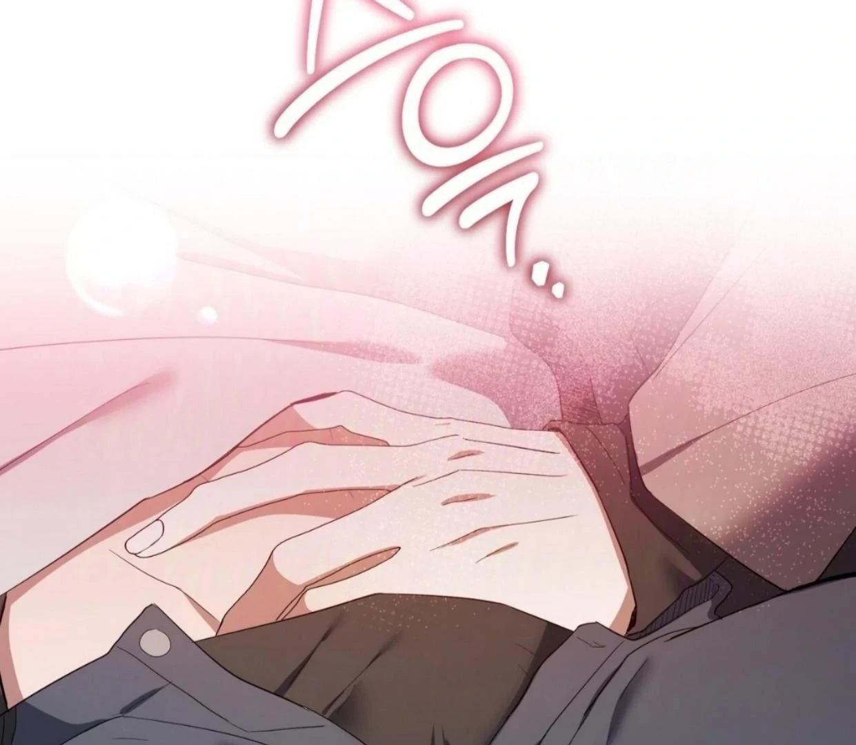 เอาตัวรอดจากวันโลกาวินาศ - ตอนที่ 0 - หน้า 17