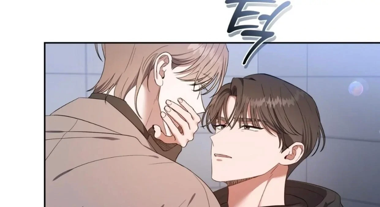 เอาตัวรอดจากวันโลกาวินาศ - ตอนที่ 0 - หน้า 6