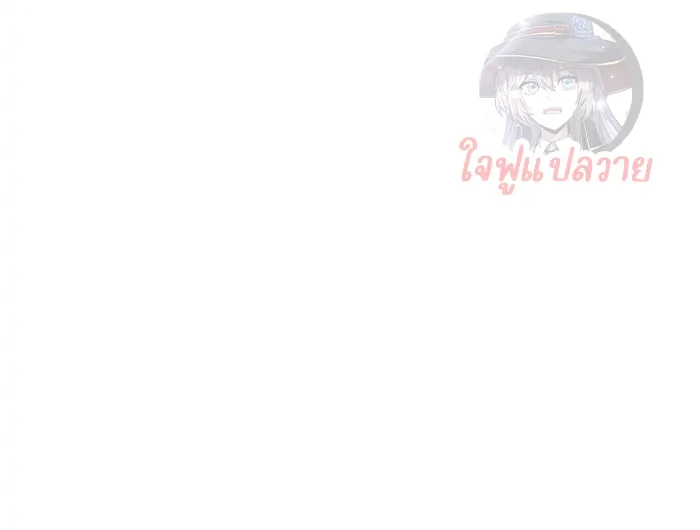 เมื่อฉันติดอยู่ในเกมจีบหนุ่มของน้องสาว Stuck in My Sister’s Dating Sim - ตอนที่ 16 - หน้า 6