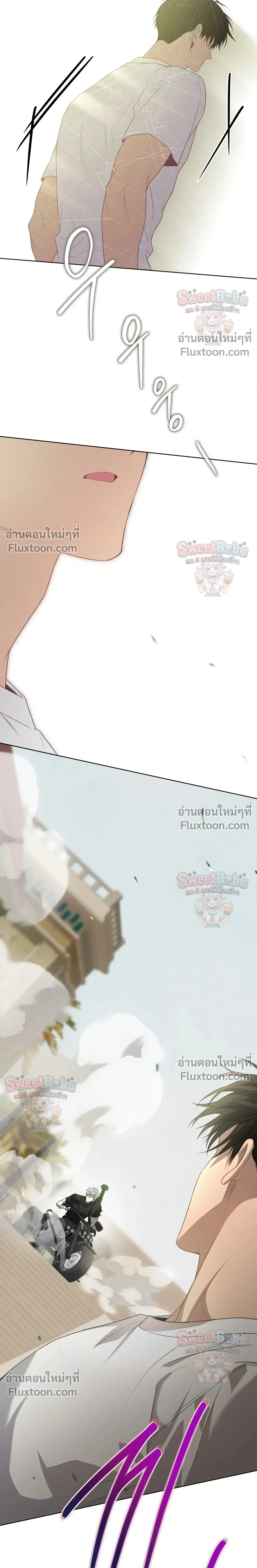 Passion แพชชั่น - ตอนที่ 135 - หน้า 25