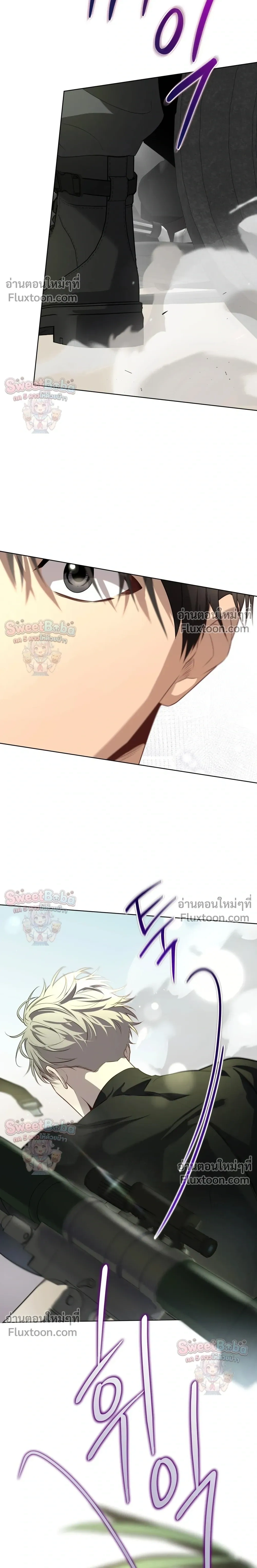 Passion แพชชั่น - ตอนที่ 135 - หน้า 26
