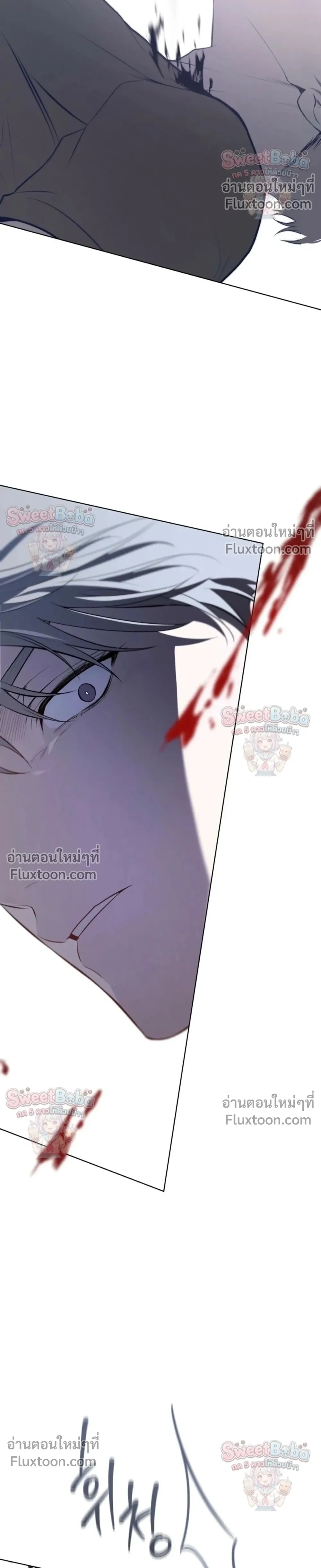 Passion แพชชั่น - ตอนที่ 136 - หน้า 30