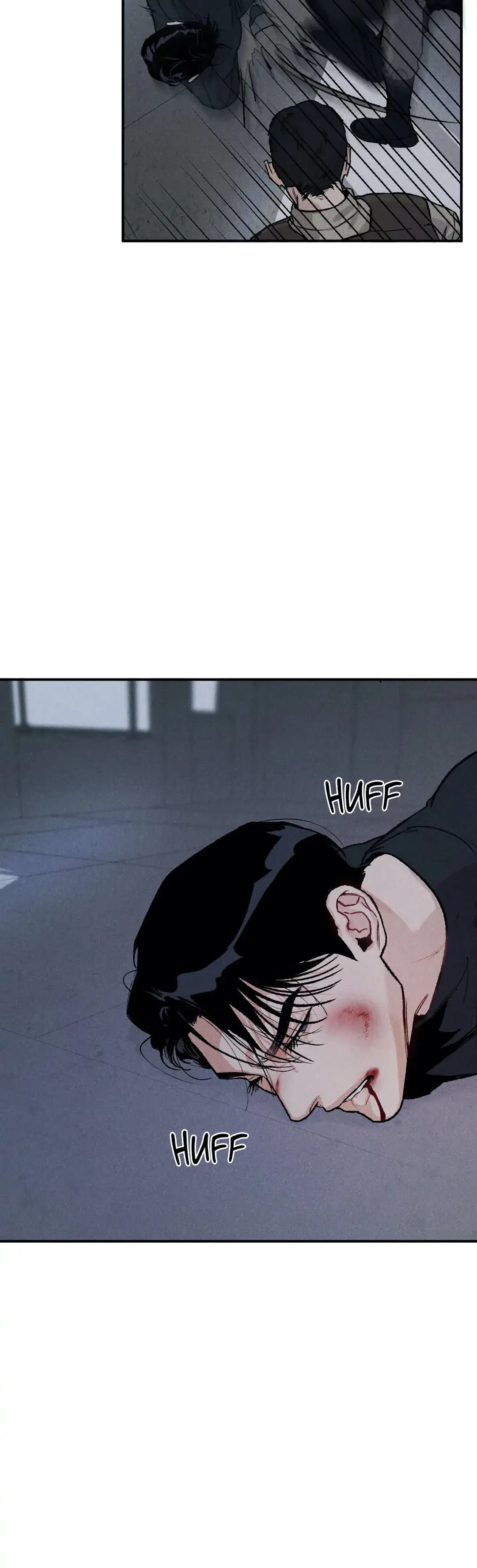 The abyss (เรื่องสั้นBL) - ตอนที่ 1 - หน้า 5