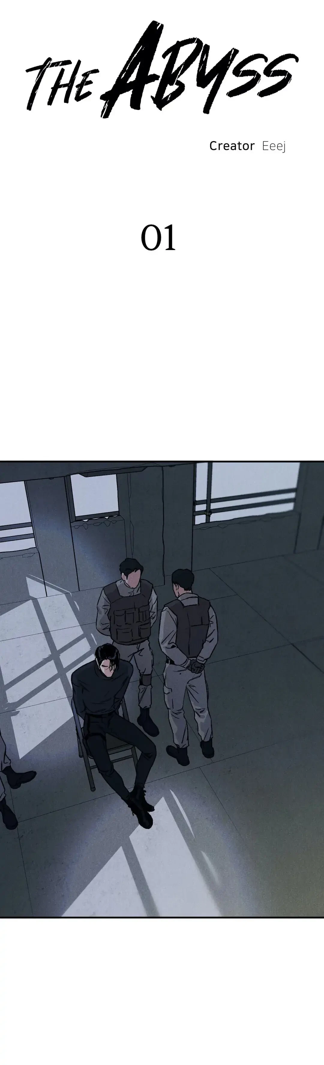 The abyss (เรื่องสั้นBL) - ตอนที่ 1 - หน้า 6