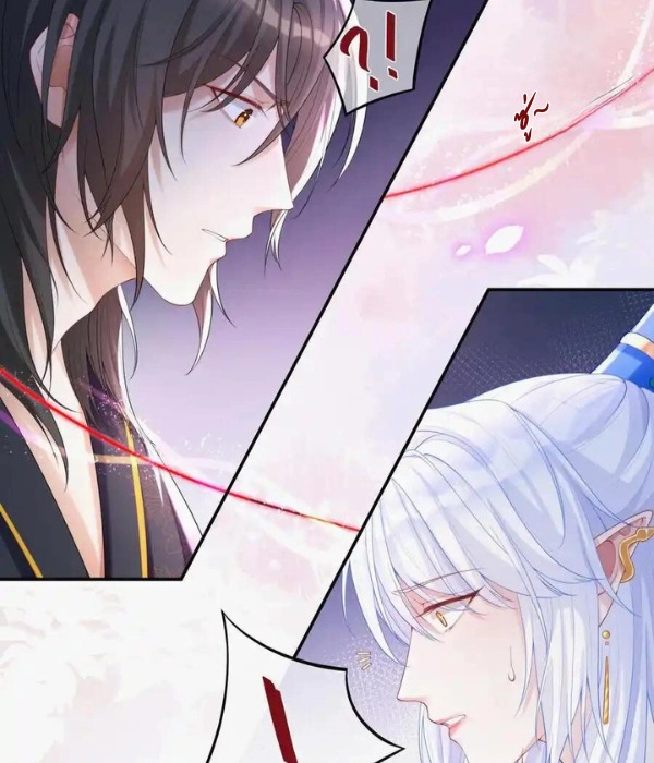 ทุกความคิดคือความรัก - ตอนที่ 3 - หน้า 61