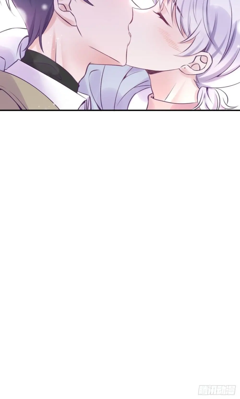 Just Take A Bite - ตอนที่ 13.5 - หน้า 3
