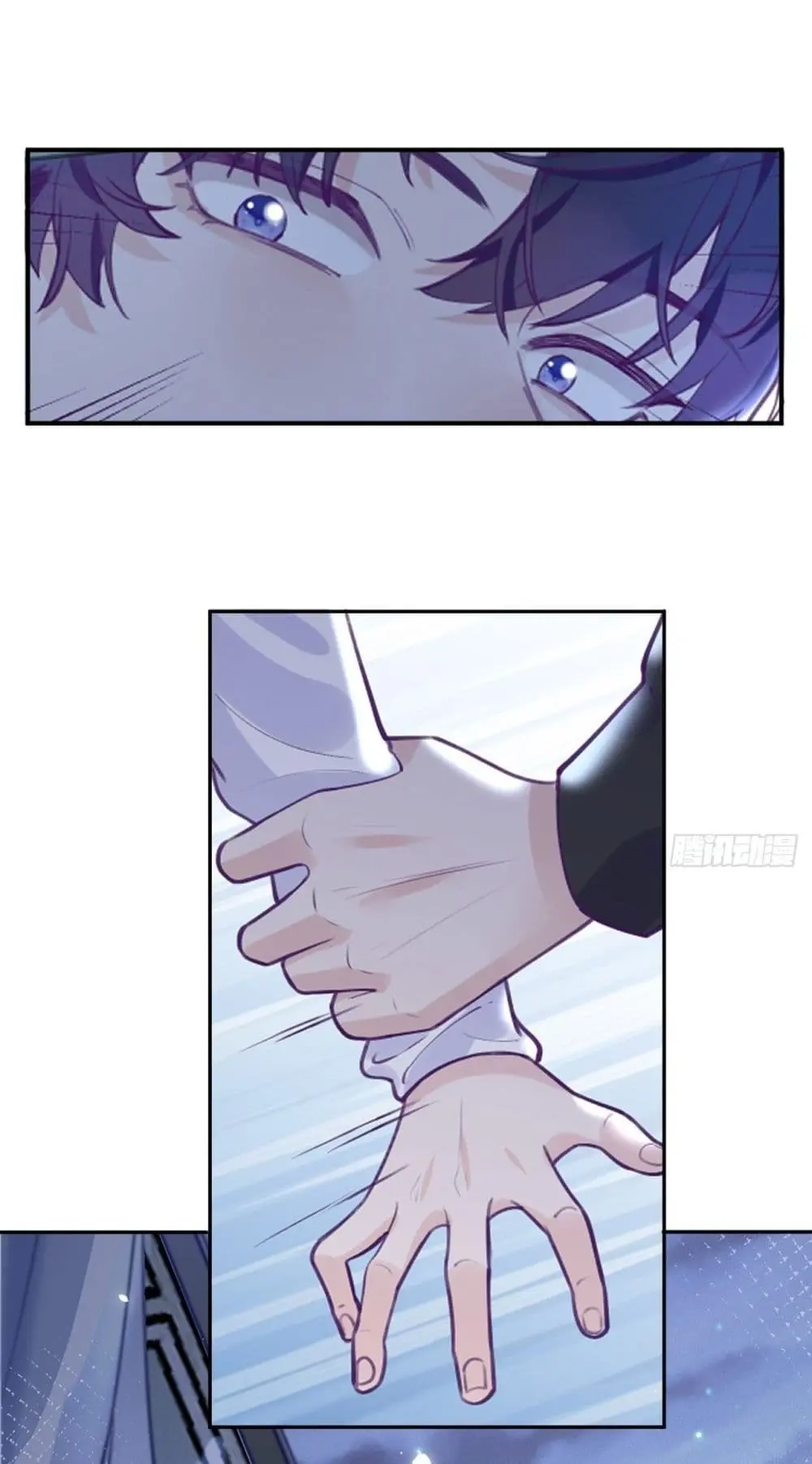 Just Take A Bite - ตอนที่ 2 - หน้า 30
