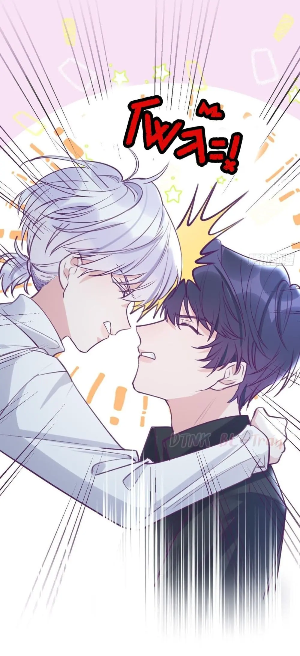 Just Take A Bite - ตอนที่ 2 - หน้า 38