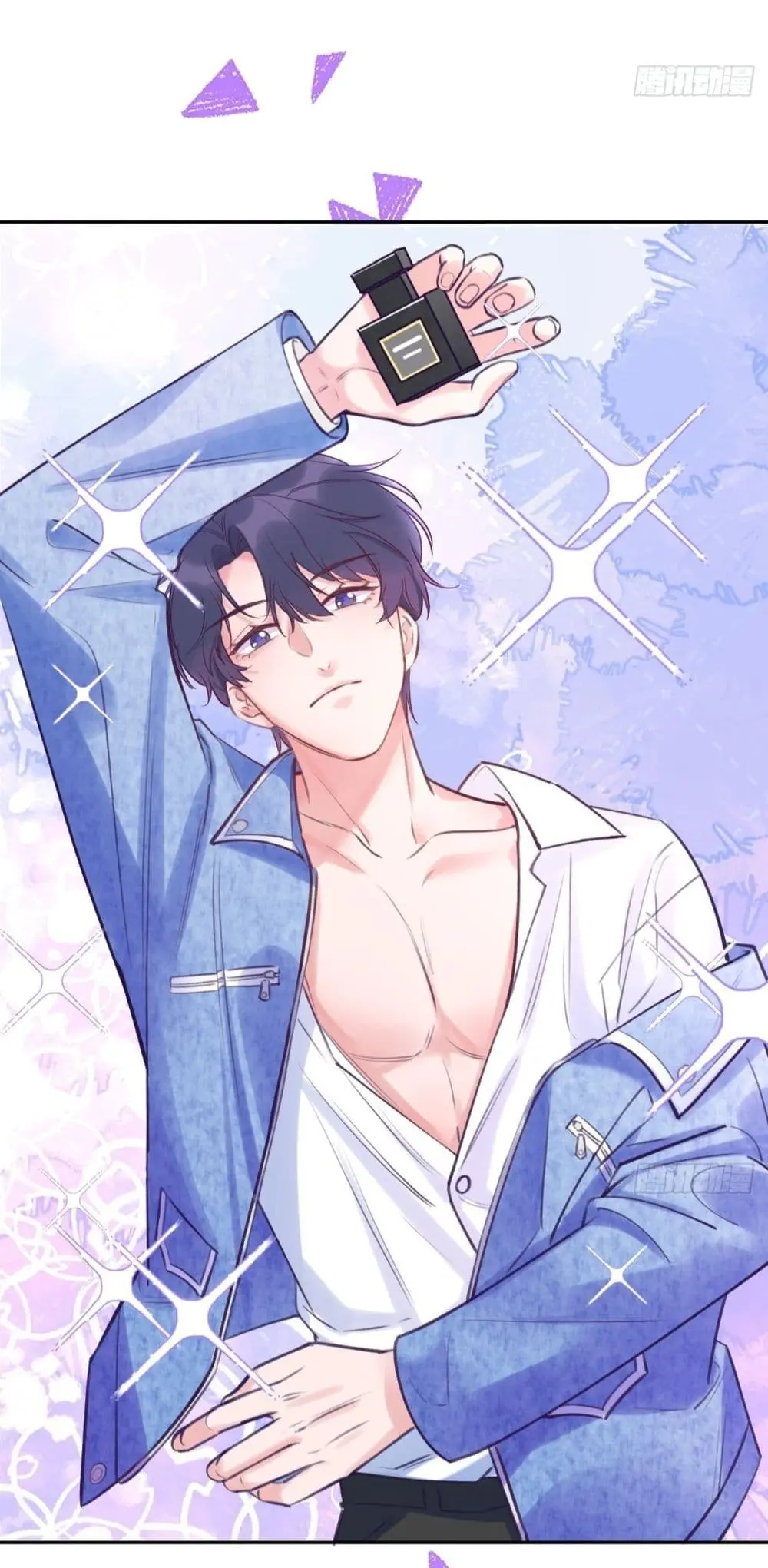 Just Take A Bite - ตอนที่ 4 - หน้า 12