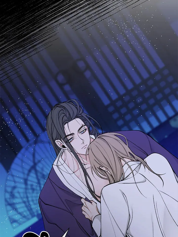 ไข้สวาท Fever - ตอนที่ 14 - หน้า 19