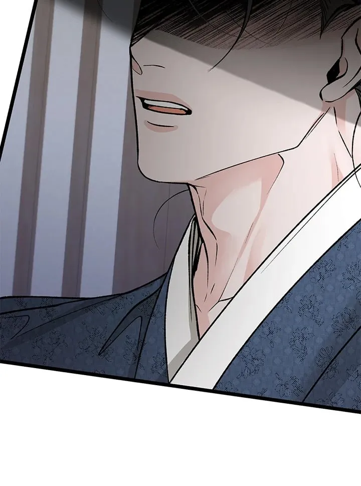 ไข้สวาท Fever - ตอนที่ 54 - หน้า 10