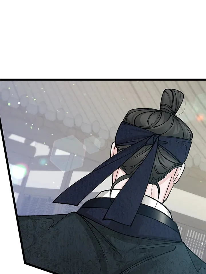 ไข้สวาท Fever - ตอนที่ 54 - หน้า 95