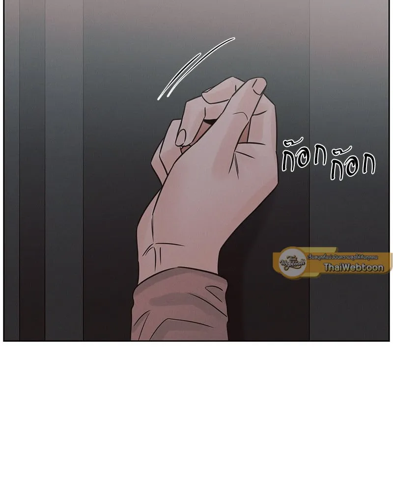 Love Me Not เล่ห์ร้ายพันธนาการรัก - ตอนที่ 64 - หน้า 107