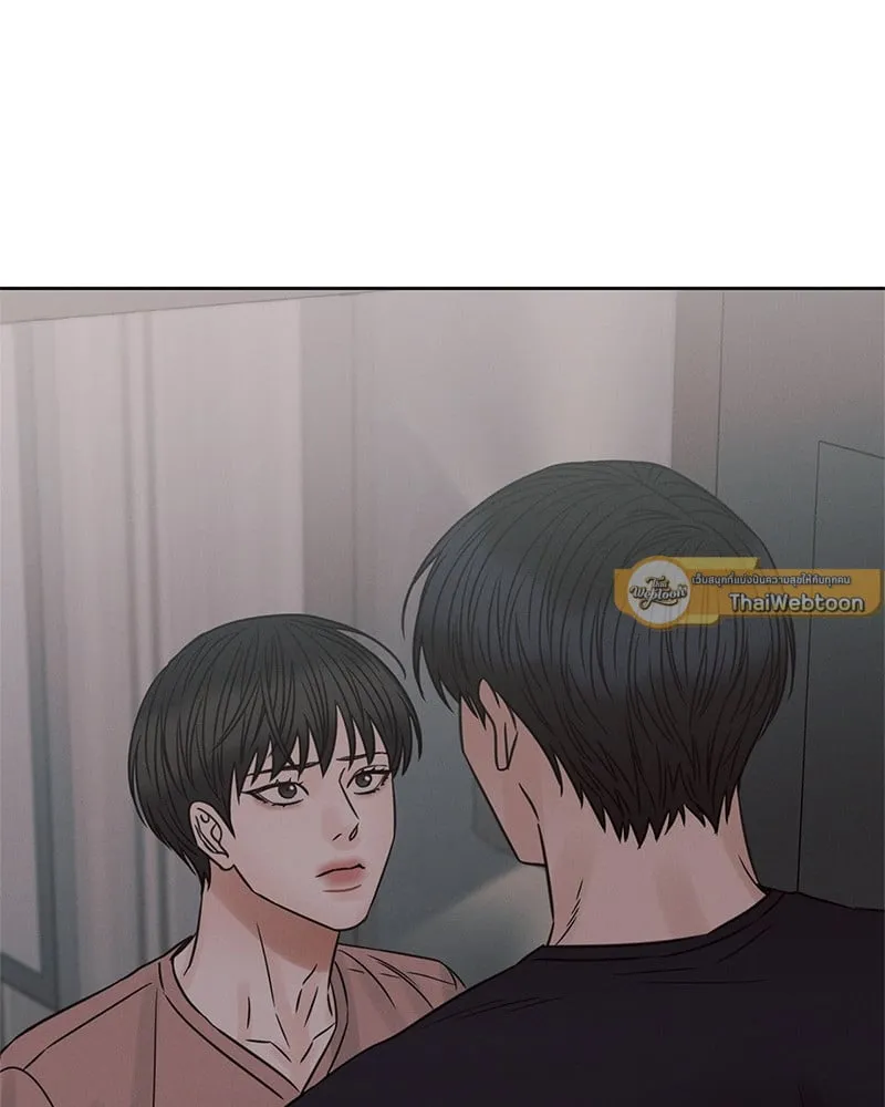 Love Me Not เล่ห์ร้ายพันธนาการรัก - ตอนที่ 64 - หน้า 109