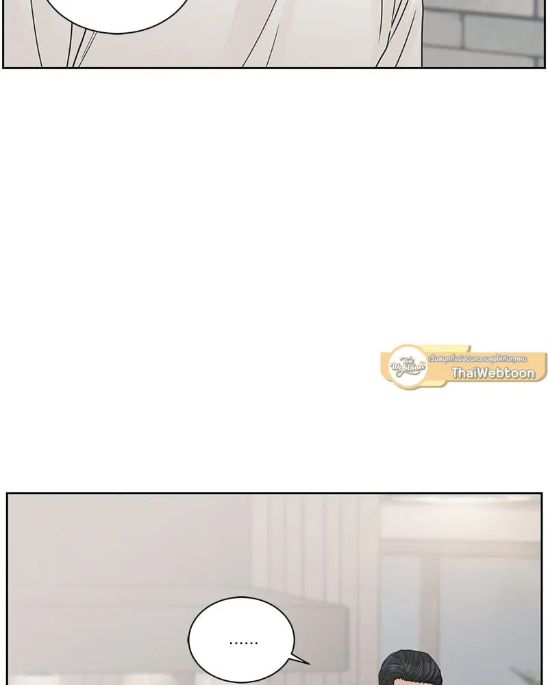 Love Me Not เล่ห์ร้ายพันธนาการรัก - ตอนที่ 64 - หน้า 53