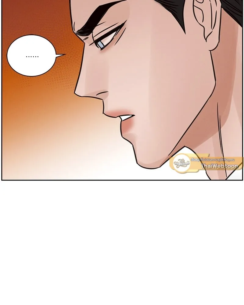 Love Me Not เล่ห์ร้ายพันธนาการรัก - ตอนที่ 64 - หน้า 61