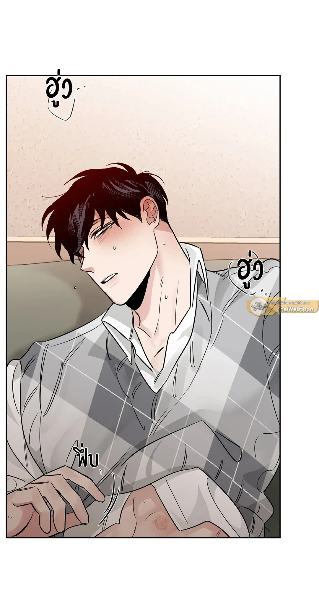 Roses and Champagne กุหลาบคู่แชมเปญ - ตอนที่ 49 - หน้า 64