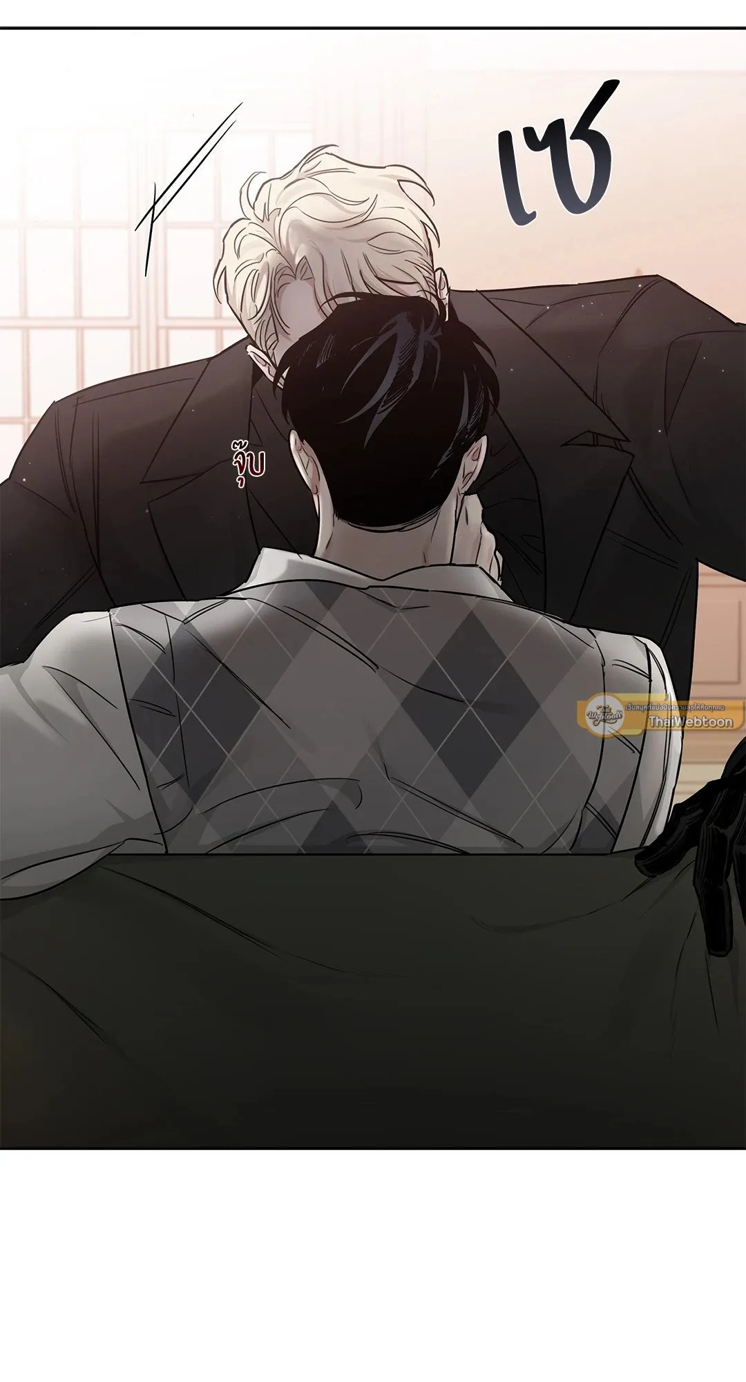 Roses and Champagne กุหลาบคู่แชมเปญ - ตอนที่ 49 - หน้า 67
