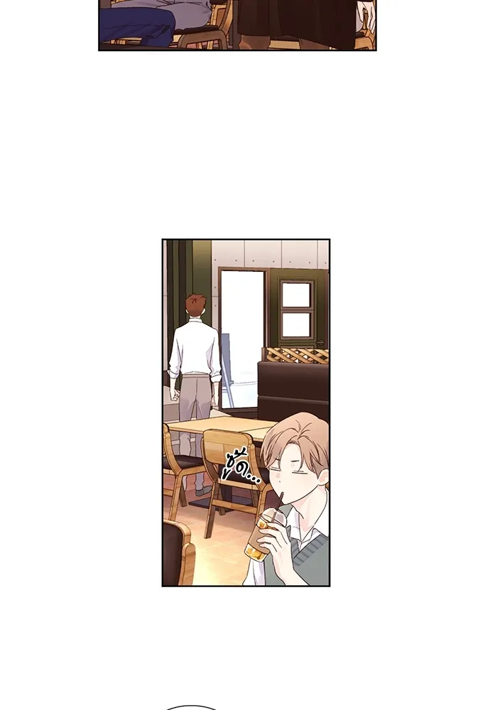 4 Week Lovers - ตอนที่ 59 - หน้า 20