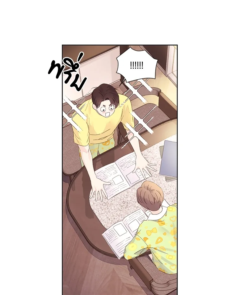 4 Week Lovers - ตอนที่ 65 - หน้า 35