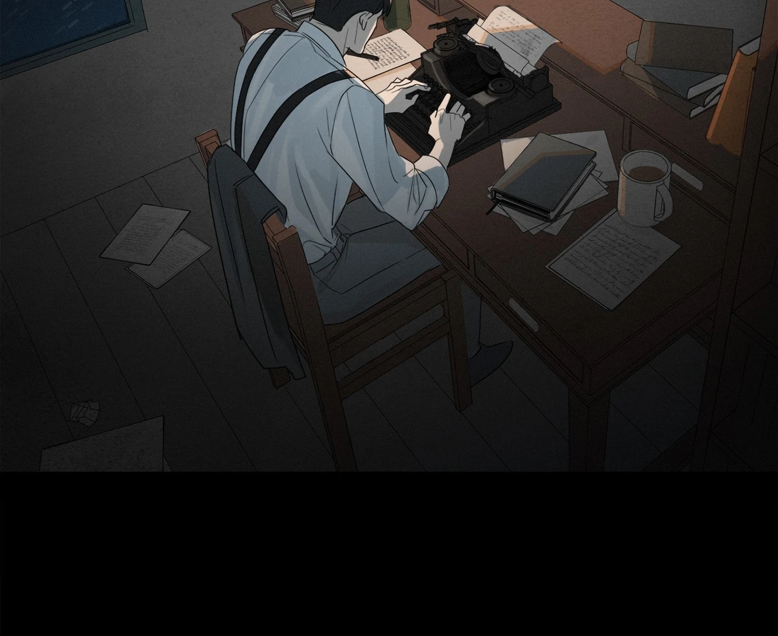 มื้อค่ำมรณะของลูเวลลิน - ตอนที่ 1 - หน้า 4