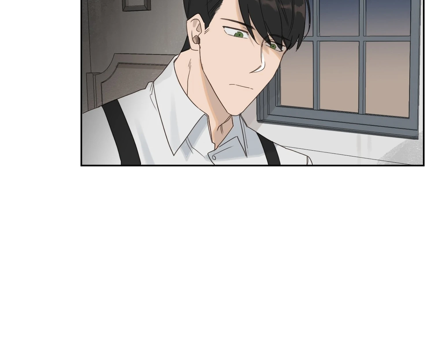 มื้อค่ำมรณะของลูเวลลิน - ตอนที่ 1 - หน้า 71