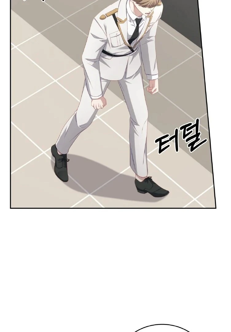 ไกด์จะหนีจากเงื้อมมือผู้คลั่งไคล้ - ตอนที่ 10 - หน้า 45