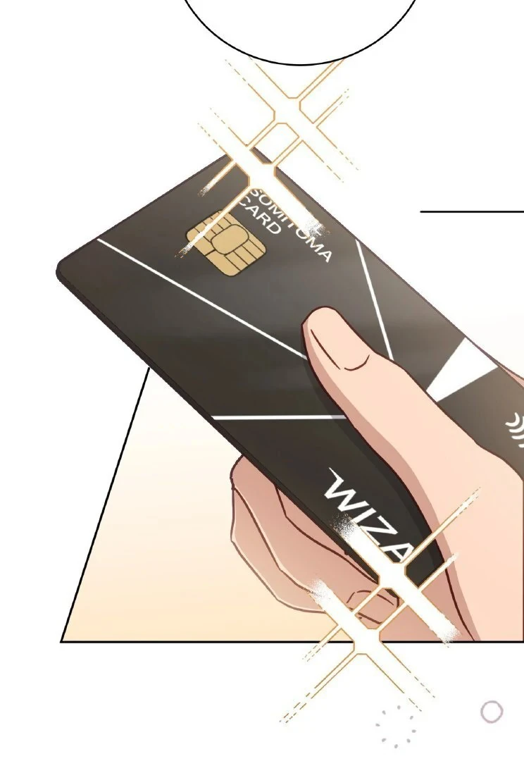 ไกด์จะหนีจากเงื้อมมือผู้คลั่งไคล้ - ตอนที่ 10 - หน้า 79