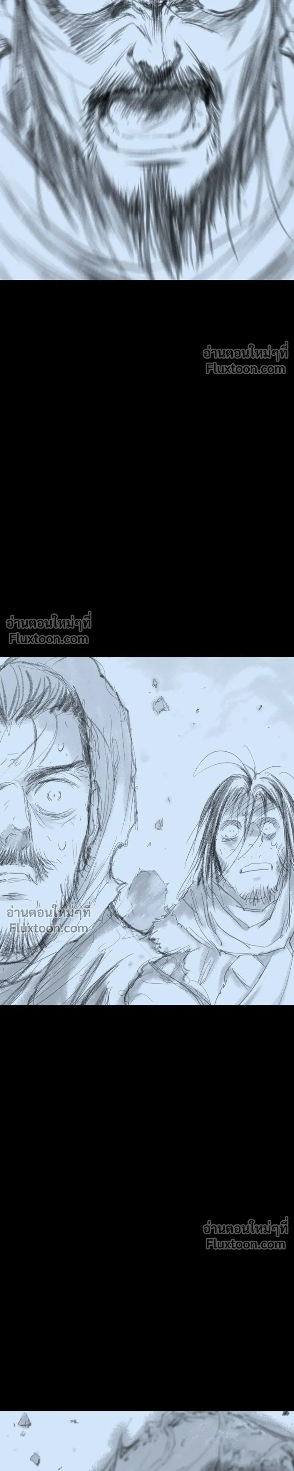 Asura – อสุรา - ตอนที่ 45 - หน้า 27