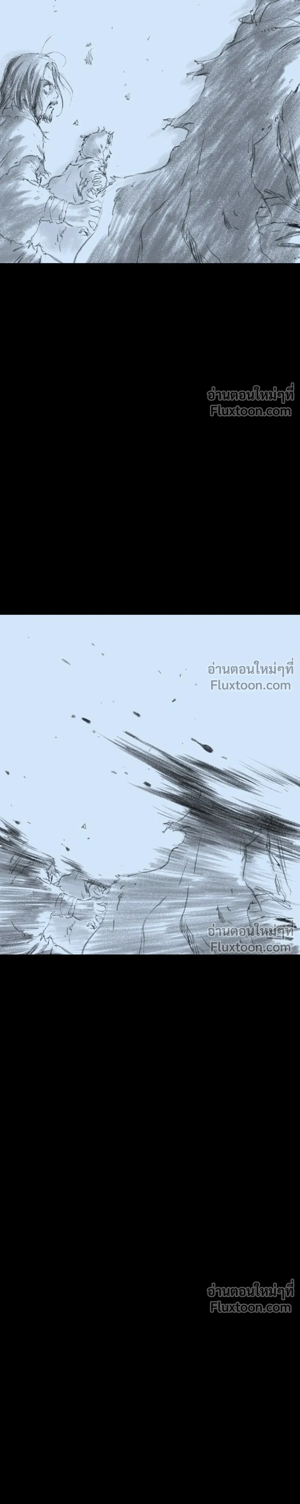 Asura – อสุรา - ตอนที่ 45 - หน้า 29