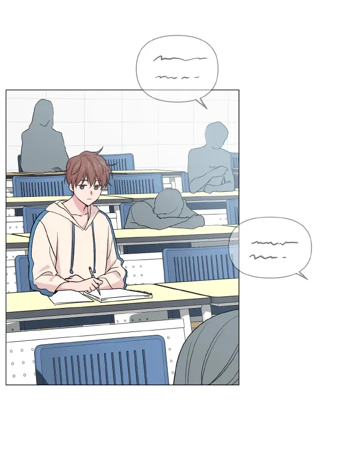 Deep - ตอนที่ 18 - หน้า 18