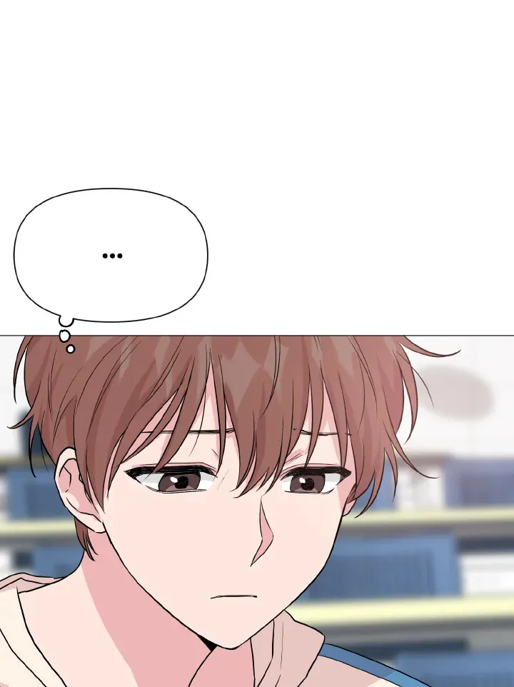 Deep - ตอนที่ 18 - หน้า 19