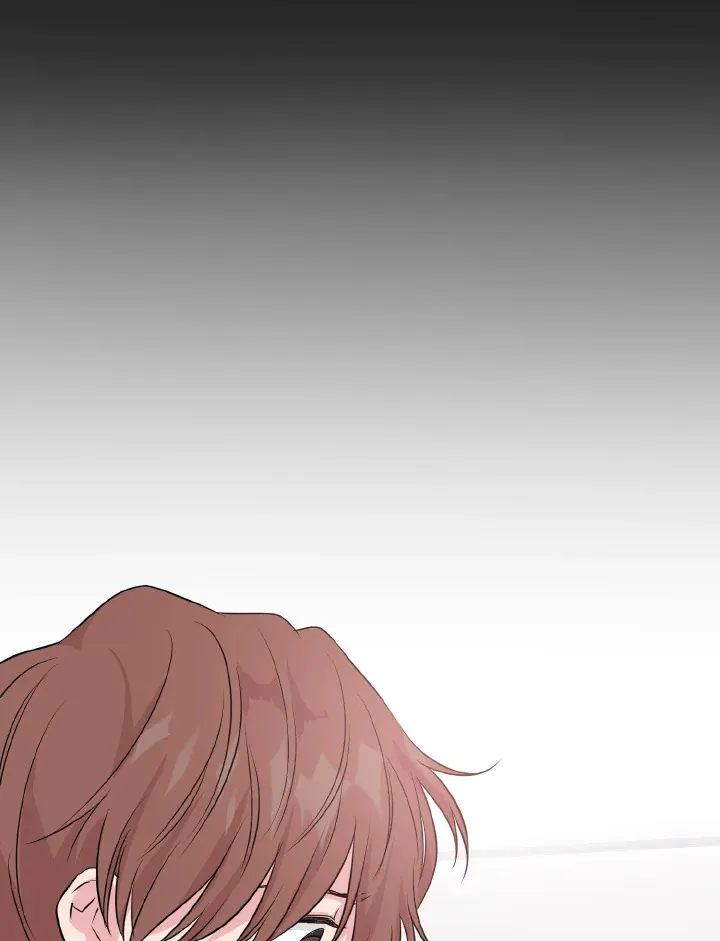 Deep - ตอนที่ 18 - หน้า 50