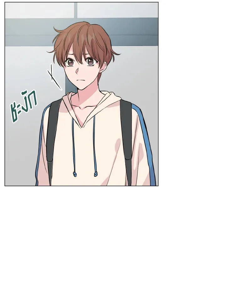 Deep - ตอนที่ 18 - หน้า 55